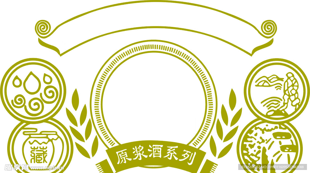 麦穗  边框 底纹  矢量