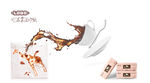 纸巾创意banner