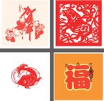 矢量图 AI 动物 猪年快乐