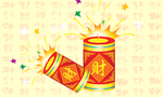 福字背景素材
