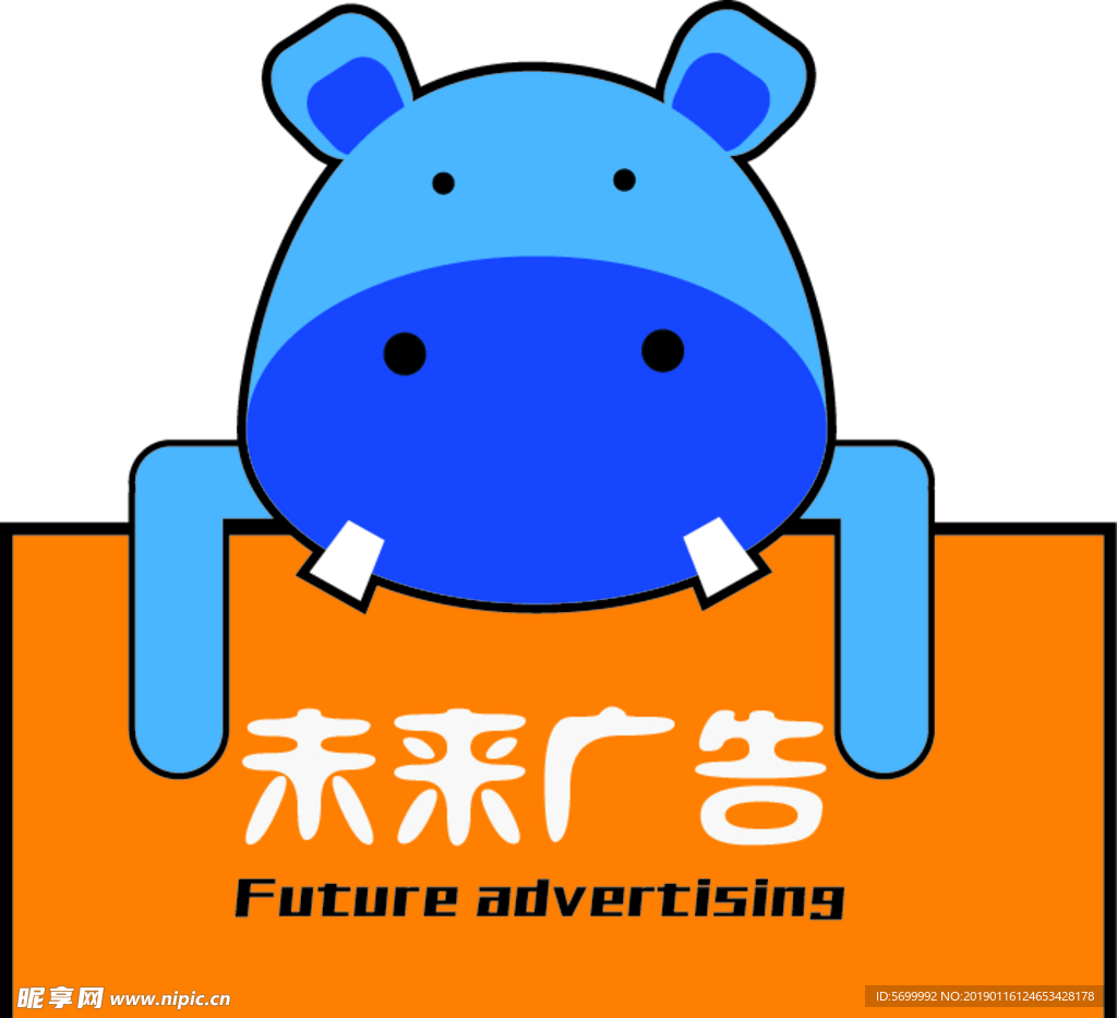 河马