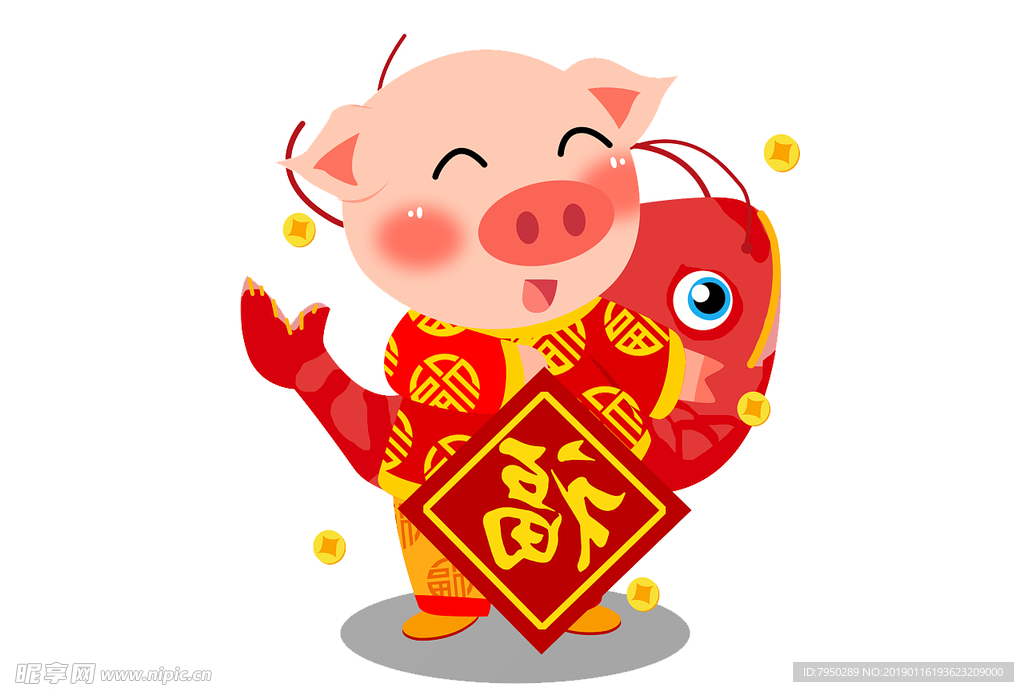 设计元素图片素材