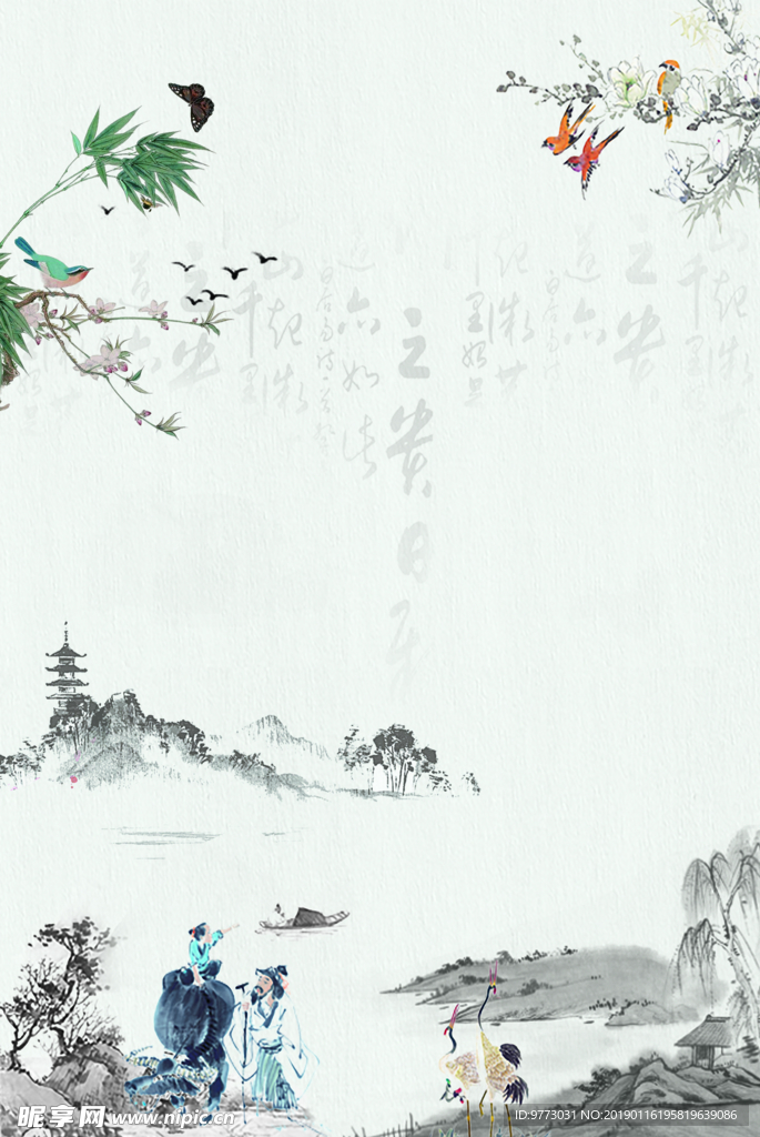 中国风背景