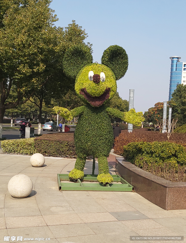 城市绿化