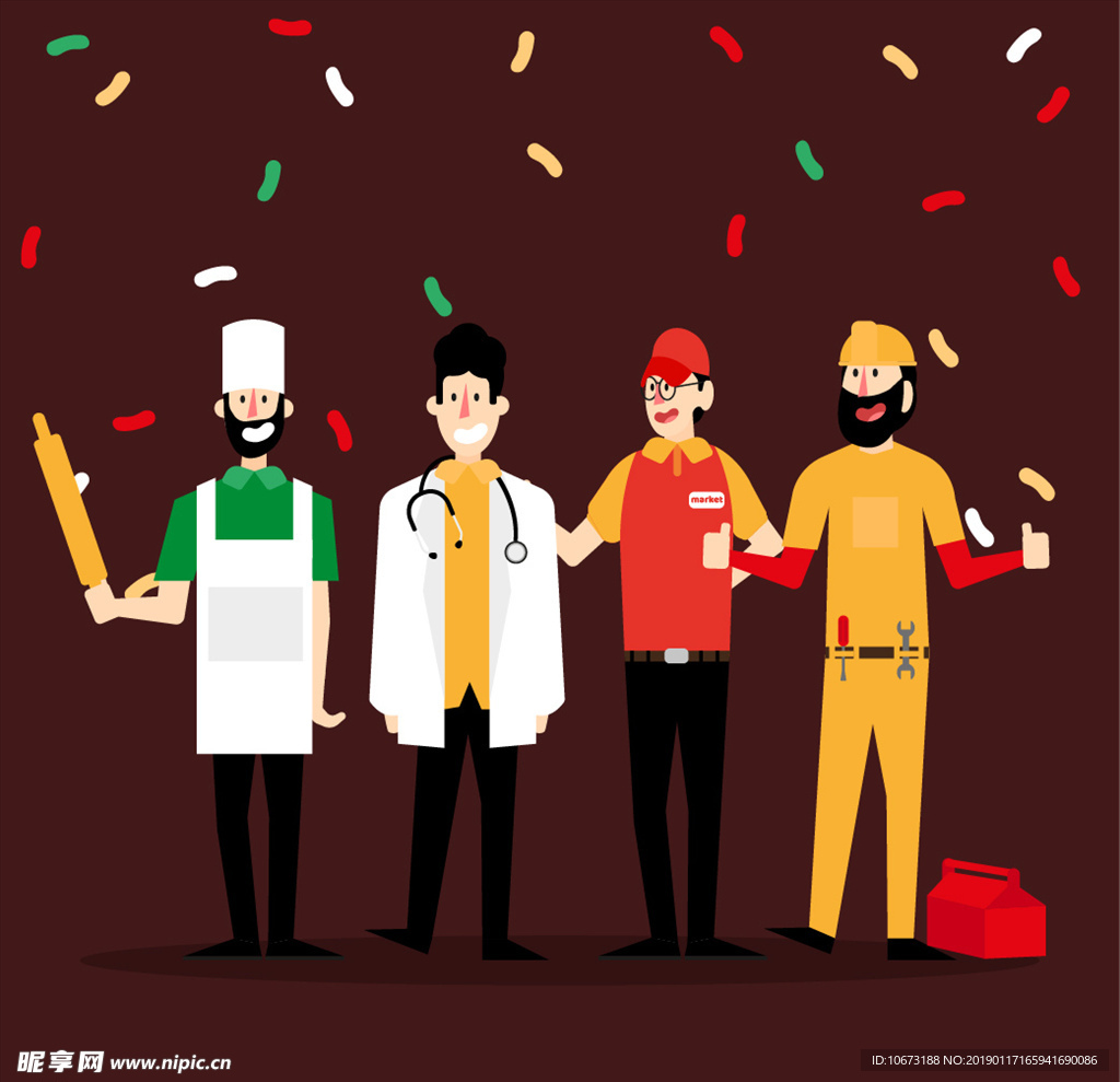 职业人物形象