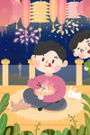 吃汤圆