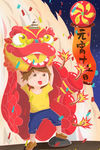 舞狮
