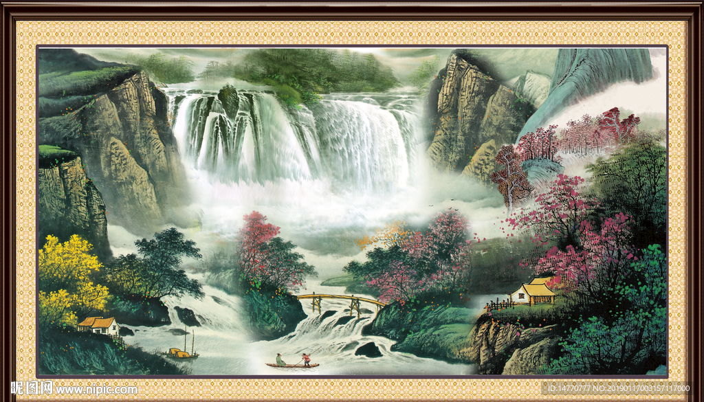 山水国画