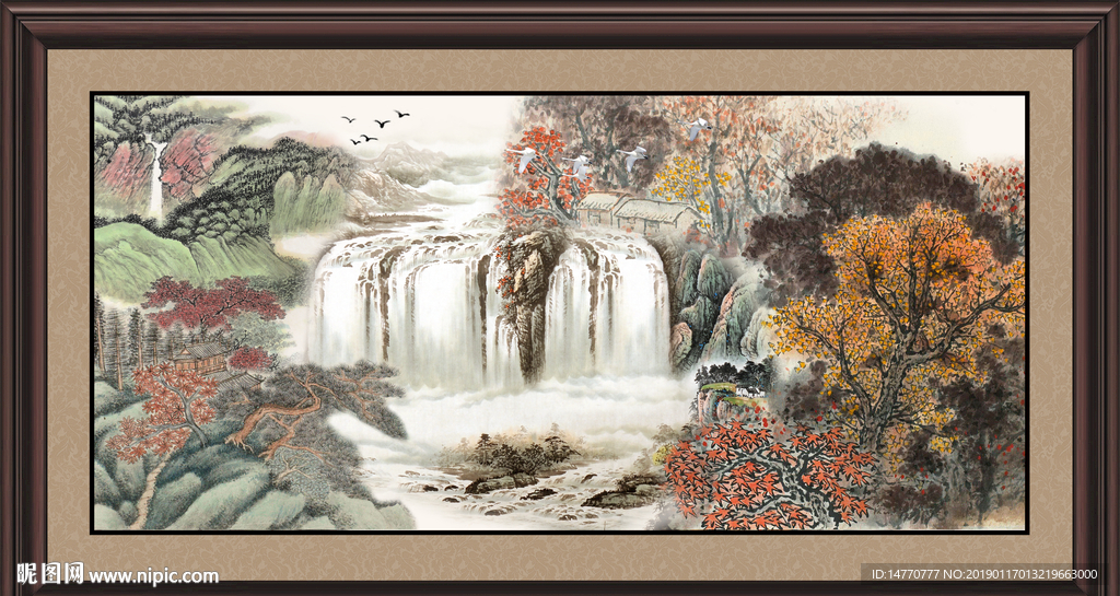 山水国画