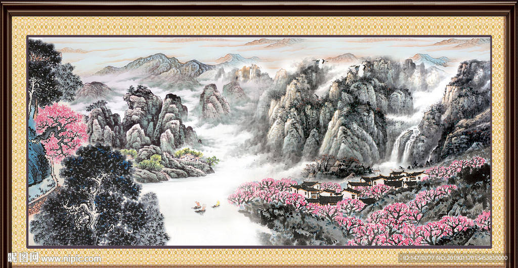 山水国画