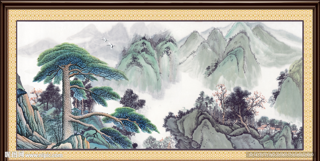 迎客松