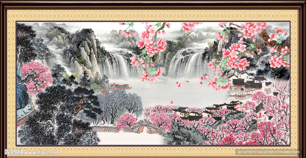 聚宝盆山水画