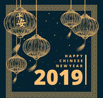 金色手绘灯笼新年