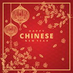 2019树枝灯笼元素