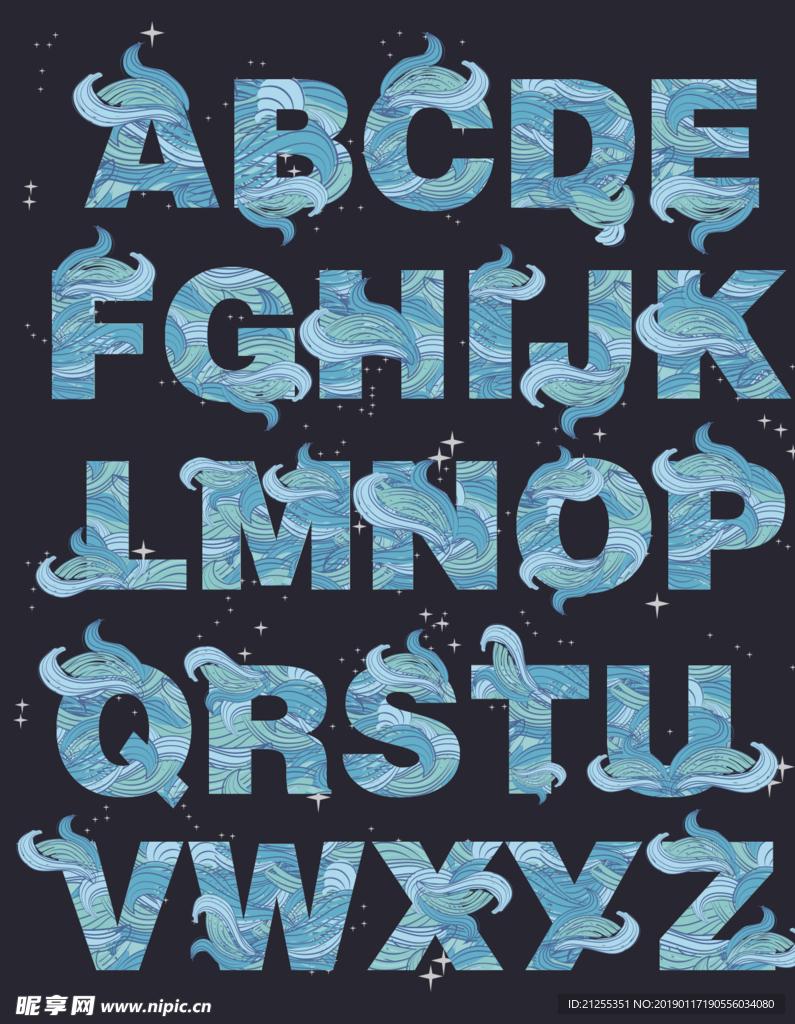 海洋字母
