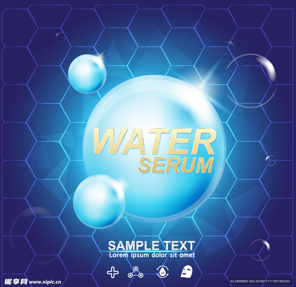 蓝色矢量水滴