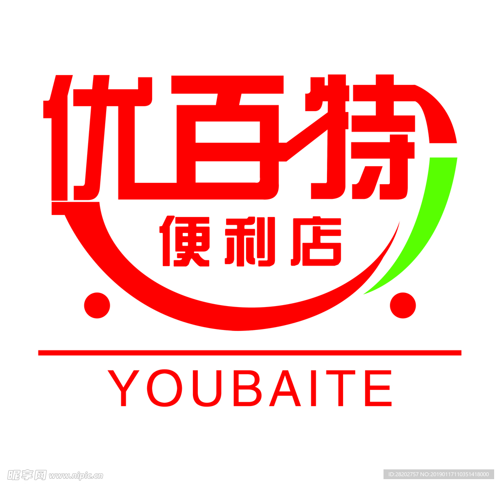 优百特便利店logo