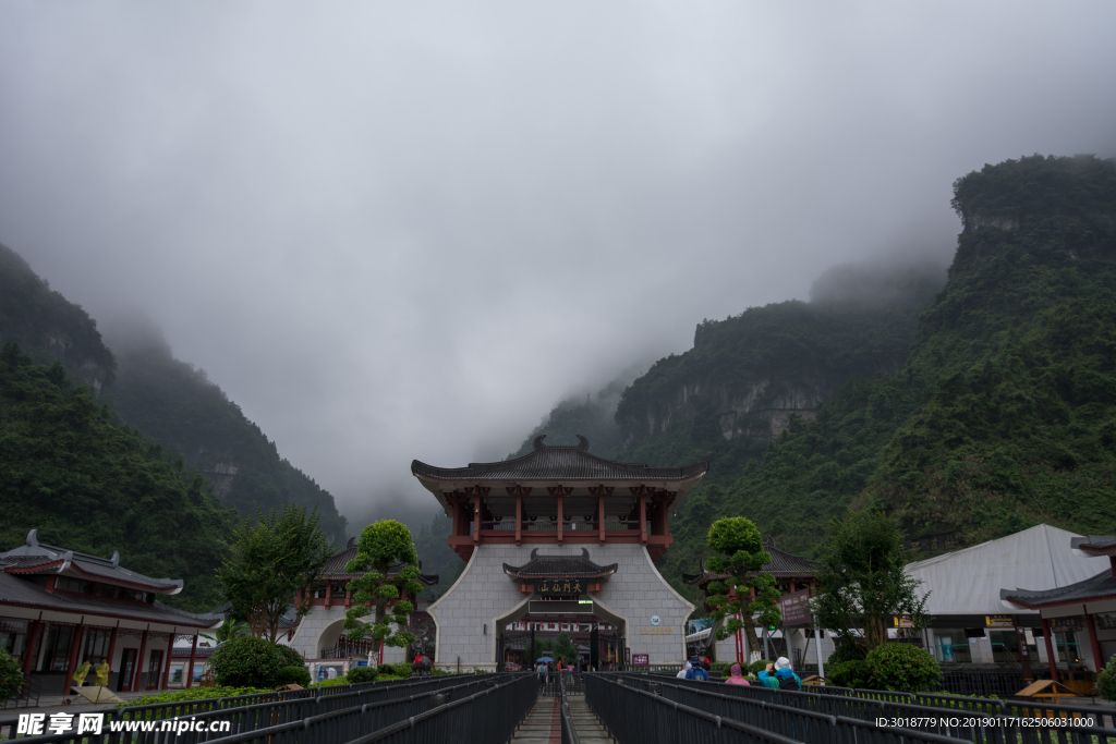 天门山