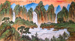 吴玉阳横幅山水画宝地生金