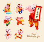 猪年吉祥