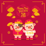 中国新年背景