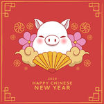 2019中国新年