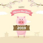 2019中国新年