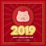 新年背景