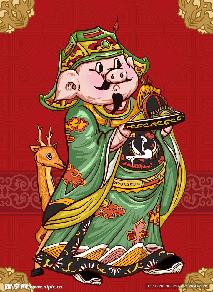 设计元素图片素材