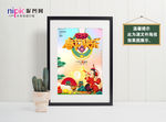 春节海报