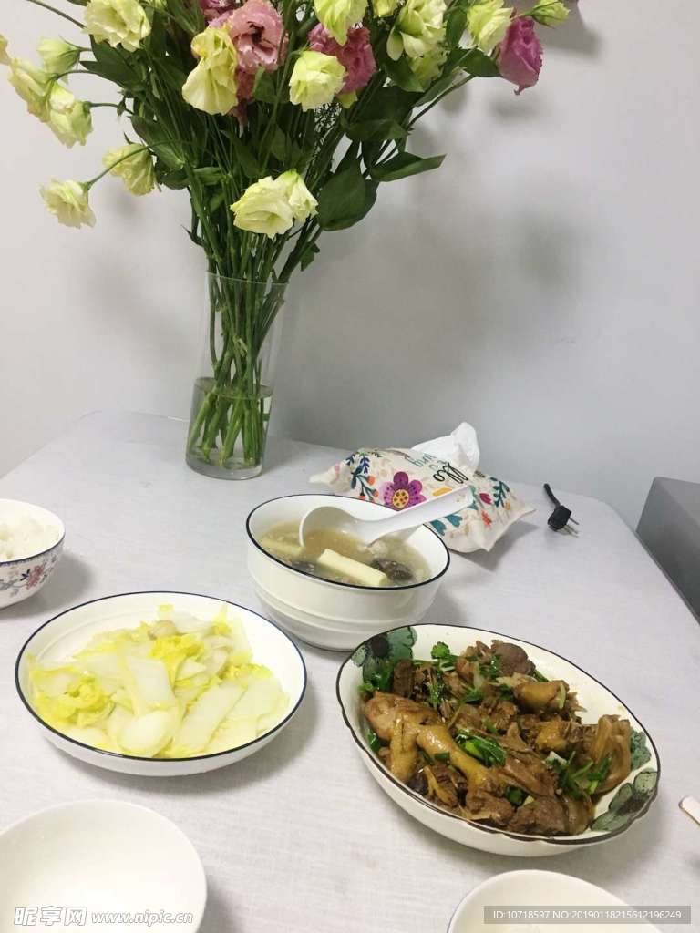 鲜花美食