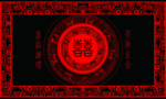 汉唐婚礼