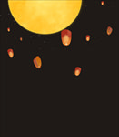 孔明灯
