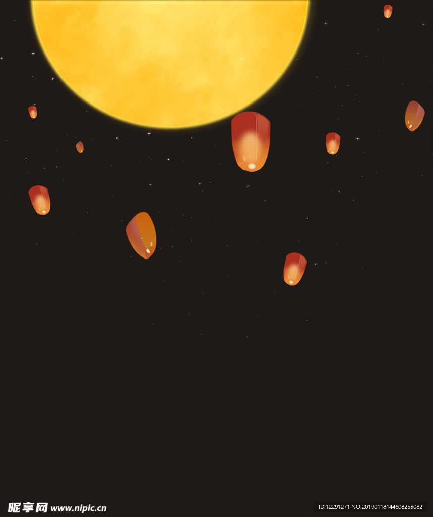 孔明灯