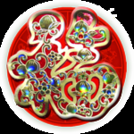 福