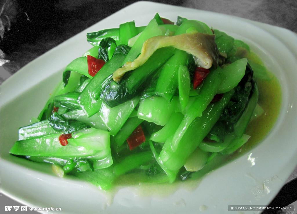 平菇油菜