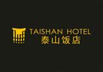 泰山饭店 logo