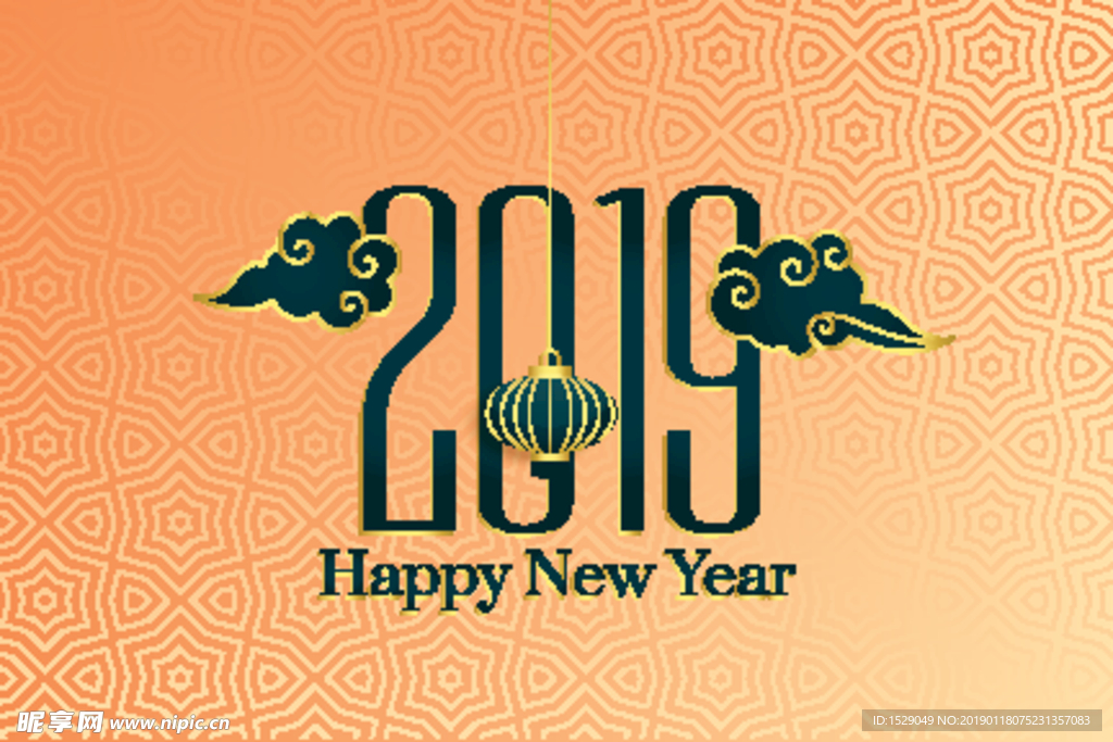 2019新年背景
