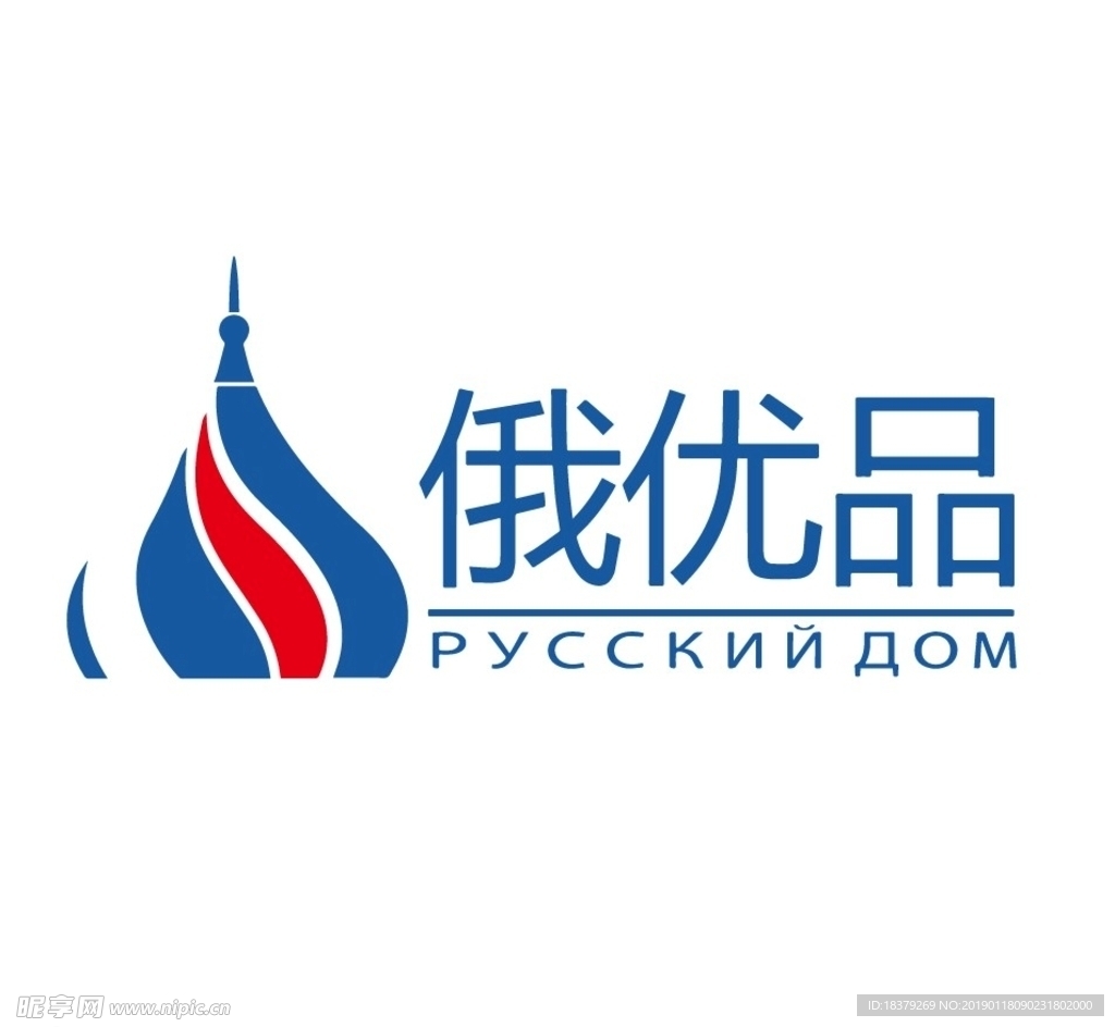 北展俄优品logo