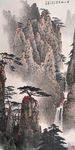 白雪石山水系列国画