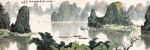 白雪石山水 国画 水墨 山水