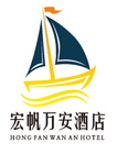 宏帆万安酒店