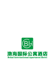 渤海国际公寓酒店
