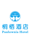 桐栖酒店