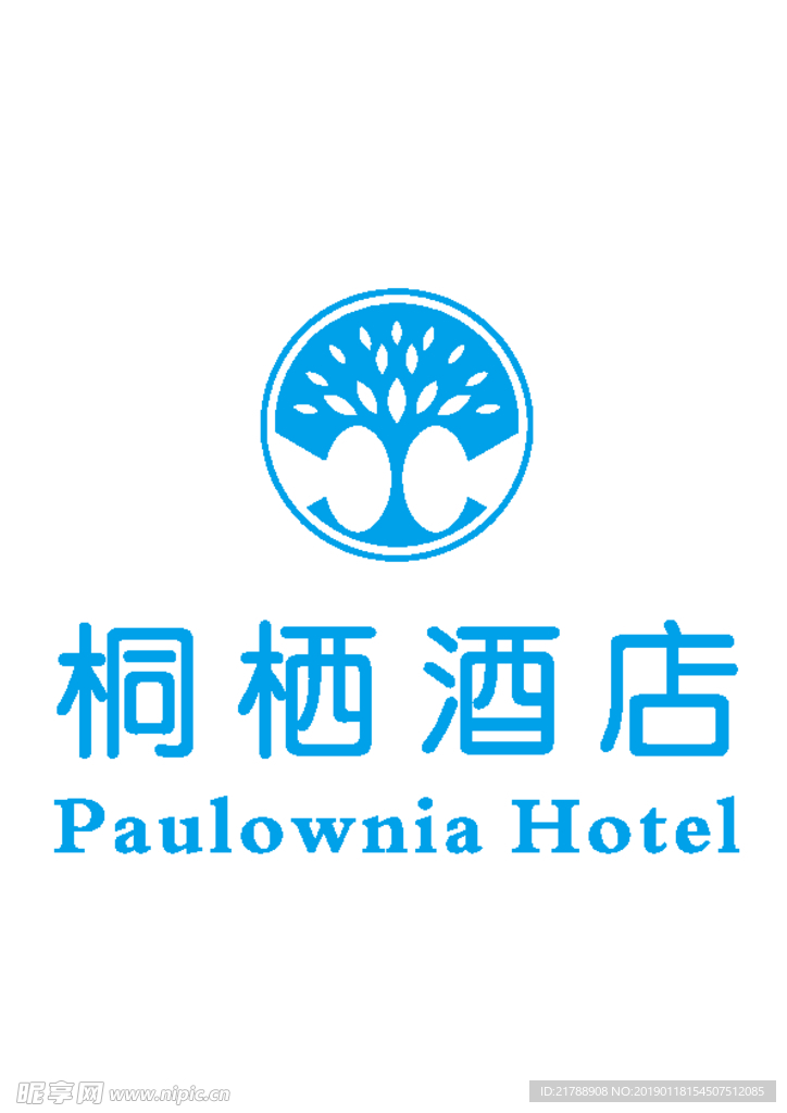 桐栖酒店