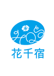 花千宿