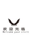 翅膀