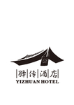 驿传酒店