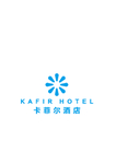 卡菲尔酒店