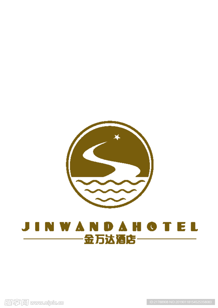 金万达酒店